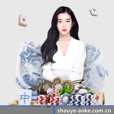shouye-aoke.com.cn APP 界面 - okooo